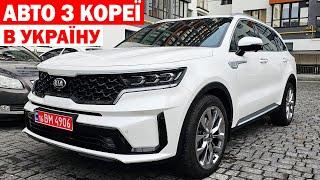 ЯКІ АВТО ВАРТО ІМПОРТУВАТИ З КОРЕЇ В УКРАЇНУ? АУКЦІОН LOTTE