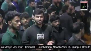 Juloos-e-Aza 7 Muharram 1440 hijri 2018-19 Mehdi Masjid Jaunpur