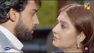 Tumhare Liye Puri Dunia Se Lar Jaonga...!! #durefishansaleem #bilalabbaskhan - Ishq Murshid - HUM TV