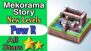 Mekorama- Pow R all-stars | Mekorama gameplay | mekorama walkthrough | Invincible Sigog