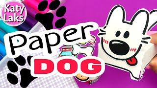 How to Make Paper DOG/Easy Paper DOG