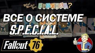 Fallout 76  Как прокачивать характеристики и способности персонажа