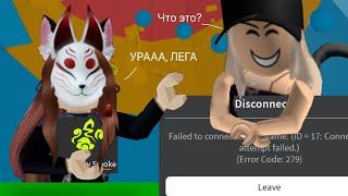 Играем в Tower Of Hell в Roblox с Акеми|Касуми Чан