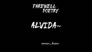 Farewell poetry || School Farewell poetry | Alvida