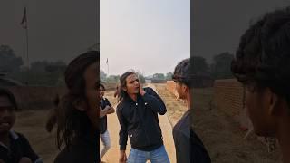 फेकू Dost ll Wait For End  #comedy #funny #ytshorts #shorts