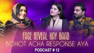 APNAY BUSINESS KA KISI DOST KO NAHI BATANA CHAYEAY | FAKHRA KHANUM | Non Stop Podcast Ep. 12