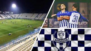 Football Manager 2020 - Apollon Smyrnis - Greek second tier - Short Guide