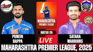 LIVE: Puneri Bappa vs Satara Warriors | Maharashtra Premier League | Live Score & Updates
