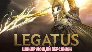 МУДРЕЦ ПРОБУЖДЕНИЕ НАВЫКИ / LEGATUS   / BLACK DESERT MOBILE