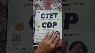 CTET CDP BOOK PAPER-1,2 BY SACHIN CHOUDHARY SIR#BY @sachinacademy17