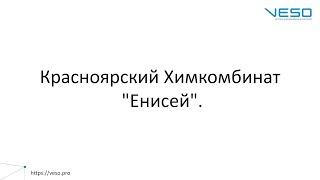 Расчет точного объема демонтируемых конструкции