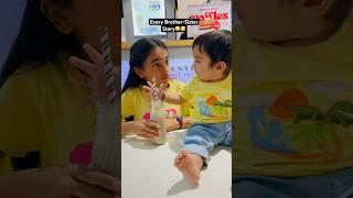 Relatable?? Every Sibling Story #shorts #samayranarula #siblings