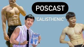 [ARMROCK] First Podcast "Calisthenic"