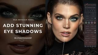 Beauty Retouching  Stunning Eye Shadows with MUA Retouch Panel