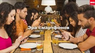 Вебинар чат бот Facebook Messenger за 5 шагов. Туннели в ботах. Принципы продающих автоворонок.