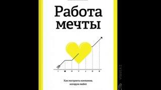 ржд работа и новости   и все остальное,что касается оао ржд!