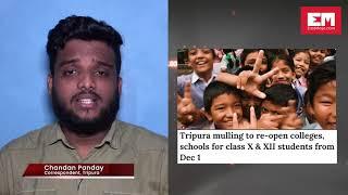 EastMojo Correspondents reports on top stories from Northeast India