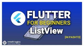 3. ListView and ListView.builder in Flutter - Pashto