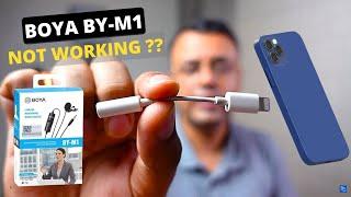 BOYA BY M1 with iPhone 15, 14, 13 or 12 || How to setup BOYA BY-M1 Microphone with Mobile?