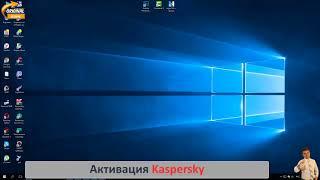 Kaspersky Internet Security 2021 21.0.29.1036  Вечная активация + Ключ активации !!!