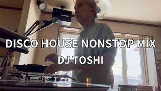 DISCO HOUSE NONSTOP MIX