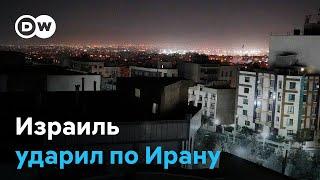 "Дни покаяния" – долгожданный ответ Израиля Ирану на ракетные обстрелы в начале октября