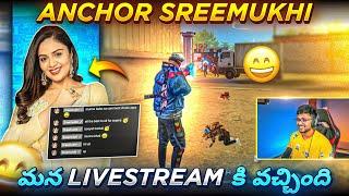 Anchor Sreemukhi మన Live Stream కి వచ్చింది  - Free Fire Telugu - MBG ARMY