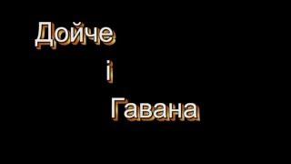 Я соблюдаю ПДД. Как правильно перевозить поликарбонат.
