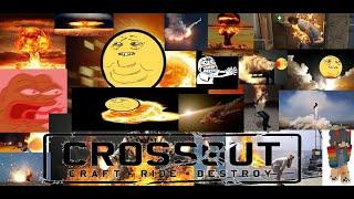 CROSSOUT / ОТКРЫВАЮ 21 КОНТЕЙНЕР ВЕДУЩЕГО ИНЖЕНЕРА