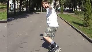 34 Backward One foot (Ванфут спиной вперёд)