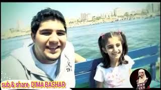 dima bashar new - mohammad Bashar - #dimabashar #arabicmusic #islamicvideo #ialamic #muslim #جديد