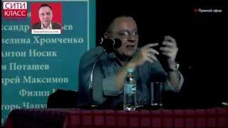 НОВЫЙ СЕМИНАР СТЕПАНА ДЕМУРЫ БЕЗ РЕКЛАМЫ