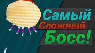 Самый сложный босс! | Knife hit