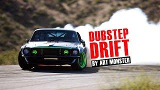 DUBSTEP DRIFT | КРАСИВЫЙ ДАБСТЕП ДРИФТ HD 2015