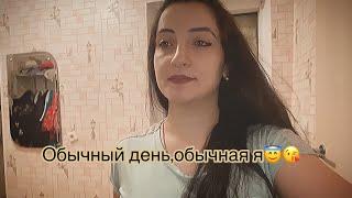 Не получается успевать то,о чем заплонировала