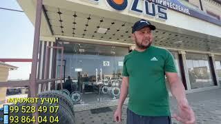 Хоразм Урганч ОптомШина. электро муравей нархлари