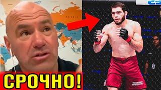 СРОЧНО! Нурулло Алиев бой в UFC! Орел Таджикистана в Январе! Офелия За Карима в Казахстане