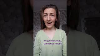художник Юля Шах