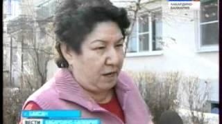 vesti kbr 15012012 20 30 mpeg4