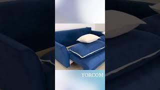 Диван от YORCOM