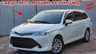 Мошинбозори Душанбе//Mercedes-Benz/Lexus/Toyota Cemri 2/Toyota Cemri 2/Hyundai Sanata