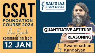 CSAT Foundation Course 2024 | Quantitative Aptitude  | UPSC CSE 2024 | Rau's IAS