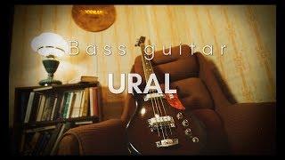 Ural 510L Bass Guitar Soviet USSR Russian Vintage Les Paul