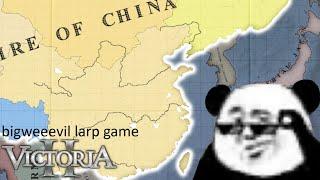 Emperor Wu, Please Lower The Price of Jade (Qing LARP game)