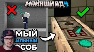 Мой Эксперимент по Добыче АЛМАЗОВ Изменил Всё ► Minecraft Alfedov ( Альфедов Майнкрафт ) | Реакция