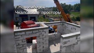 Строительство двухэтажного дома 170 m² с гаражом в Чкаловских просторах, Каменка!