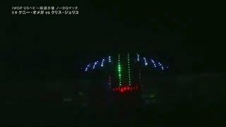 chris jericho wrestle kingdom12 entrance