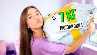 РАСПАКОВКА ПОСЫЛОК |  РЮКЗАКИ С ALIEXPRESS 