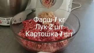 Всем привет вкусно еда как готовить