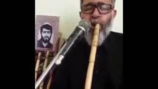 The Song of the Reed نی نامه Rumi مولانا Mevlana مولوی Love!